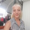 Татьяна, 18, г.Кишинёв Татьяна, 18, г.Кишинёв
