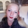 Татьяна, 18, г.Кишинёв Татьяна, 18, г.Кишинёв