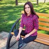 aleksandrina, 18, г.Мариуполь aleksandrina, 18, г.Мариуполь