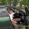 Андрей, 43, г.Нефтеюганск Андрей, 43, г.Нефтеюганск