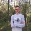 Руслан, 20, г.Днепр Руслан, 20, г.Днепр