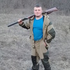местный, 25, г.Губкин местный, 25, г.Губкин