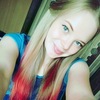 Дарья, 17, г.Биробиджан Дарья, 17, г.Биробиджан