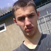 Дмитро, 23, г.Городок Дмитро, 23, г.Городок