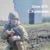 Тарас, 20, г.Белозерка Тарас, 20, г.Белозерка