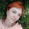 Ніна, 33, г.Чернигов Ніна, 33, г.Чернигов