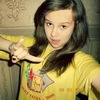 Таня, 23, г.Тужа Таня, 23, г.Тужа