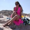 Надежда, 30, г.Текели Надежда, 30, г.Текели