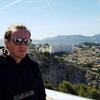 Дмитро, 31, г.Нововолынск Дмитро, 31, г.Нововолынск
