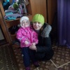 Елена Alexandrovna, 42, г.Вологда Елена Alexandrovna, 42, г.Вологда