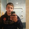 Ислам, 116, г.Терек Ислам, 116, г.Терек