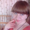 Инна, 31, г.Бийск Инна, 31, г.Бийск