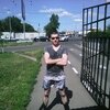 алексей, 26, г.Елань алексей, 26, г.Елань