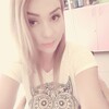 Баекеева, 32, г.Тараз (Джамбул) Баекеева, 32, г.Тараз (Джамбул)