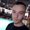 Олег, 21, г.Кропивницкий Олег, 21, г.Кропивницкий