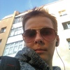 Алёна, 32, г.Витебск Алёна, 32, г.Витебск