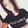Polina Kotova, 20, г.Североуральск Polina Kotova, 20, г.Североуральск