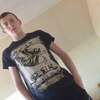 Ден, 17, г.Глухов Ден, 17, г.Глухов