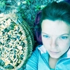 Алла, 33, г.Чечерск Алла, 33, г.Чечерск