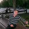 Максим, 30, г.Саров (Нижегородская обл.) Максим, 30, г.Саров (Нижегородская обл.)