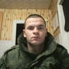 Петр, 27, г.Палласовка (Волгоградская обл.) Петр, 27, г.Палласовка (Волгоградская обл.)