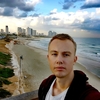 Яарчик, 25, г.Черкассы Яарчик, 25, г.Черкассы