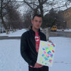 Алексей, 25, г.Таганрог Алексей, 25, г.Таганрог