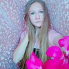 Катя, 19, г.Конотоп Катя, 19, г.Конотоп