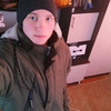 влад, 19, г.Новошахтинск влад, 19, г.Новошахтинск