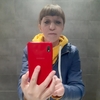 Марина, 36, г.Уфа Марина, 36, г.Уфа