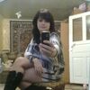 Карина, 31, г.Петровск Карина, 31, г.Петровск