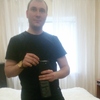 Serega, 29, г.Нижневартовск Serega, 29, г.Нижневартовск