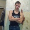 Леонид, 34, г.Валдай Леонид, 34, г.Валдай