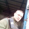 Женя, 24, г.Днепр Женя, 24, г.Днепр