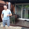 Gheorghe, 16, г.Лондон Gheorghe, 16, г.Лондон