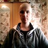 александр, 43, г.Кохтла-Ярве александр, 43, г.Кохтла-Ярве