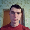 Саня, 23, г.Нежин Саня, 23, г.Нежин