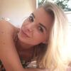 Ирина, 28, г.Москва Ирина, 28, г.Москва