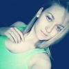 Алина, 18, г.Винница Алина, 18, г.Винница