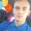 Igor, 22, г.Кропивницкий Igor, 22, г.Кропивницкий