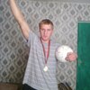 Леонид, 26, г.Марьина Горка Леонид, 26, г.Марьина Горка