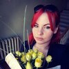 Луиза, 23, г.Луганск Луиза, 23, г.Луганск