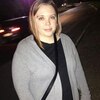 Ксения Жук, 28, г.Биробиджан Ксения Жук, 28, г.Биробиджан