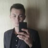 Рома, 29, г.Huta Górna Рома, 29, г.Huta Górna