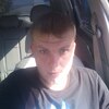 Евгений, 30, г.Калашниково Евгений, 30, г.Калашниково