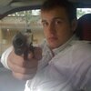 Виктор, 22, г.Верхний Тагил Виктор, 22, г.Верхний Тагил
