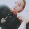 Оленька, 17, г.Артемовск Оленька, 17, г.Артемовск