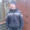 Женя, 21, г.Харьков Женя, 21, г.Харьков