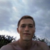 Александр, 23, г.Никополь Александр, 23, г.Никополь