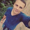 Andrey, 22, г.Иваничи Andrey, 22, г.Иваничи